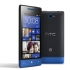 HTC Windows Phone 8S